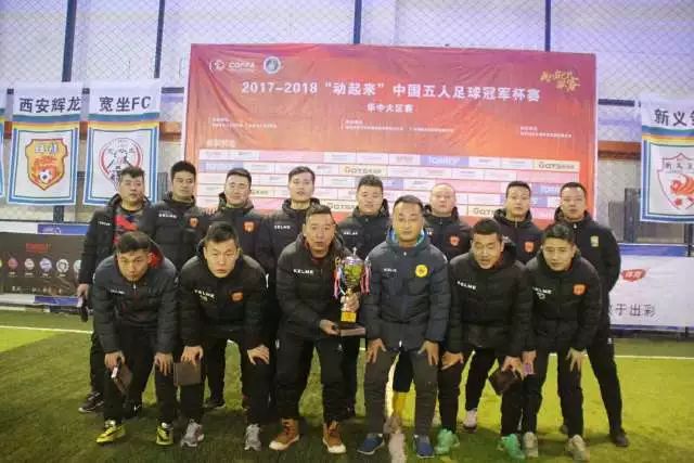 纽卡斯尔缺阵9人依然获胜，主帅赞扬球队反应